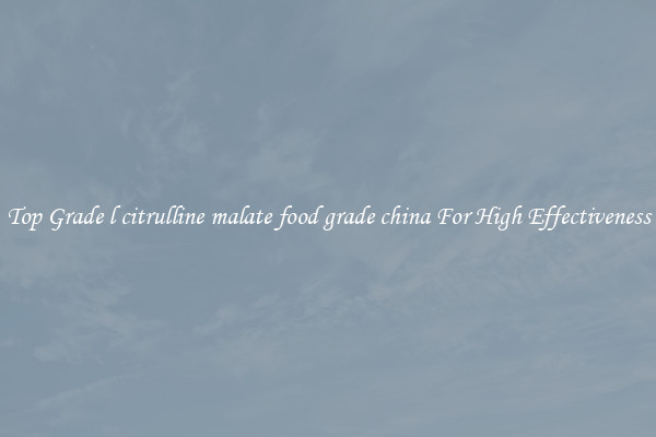 Top Grade l citrulline malate food grade china For High Effectiveness